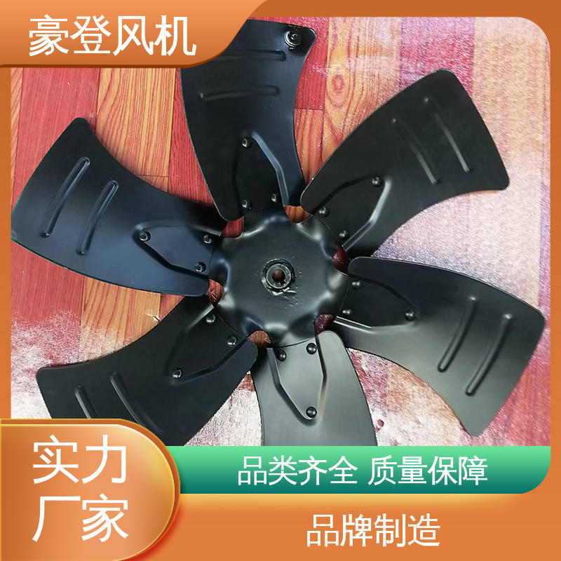 豪登 应用领域广 小型轴流式风机 结构紧凑 能源