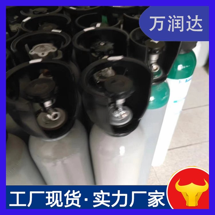 冲装标准气体 湖 北仙桃 火箭液体燃料用标气 承接工程 万润达