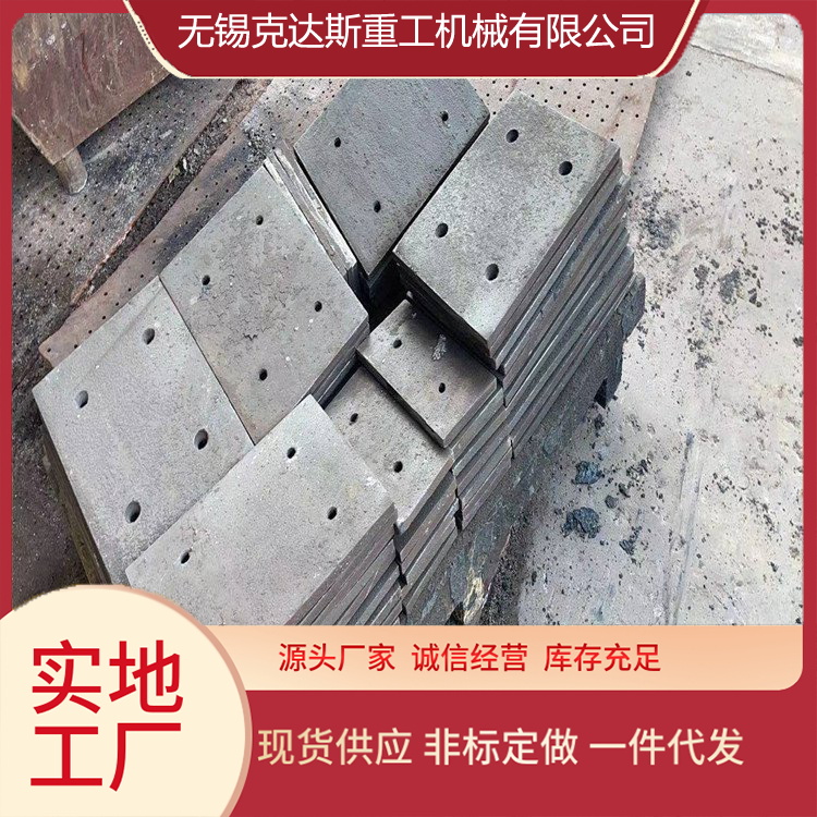 耐热钢GX40CrNiSi 25-20铸管 1.4848无缝管 炉篦条 保材质性能