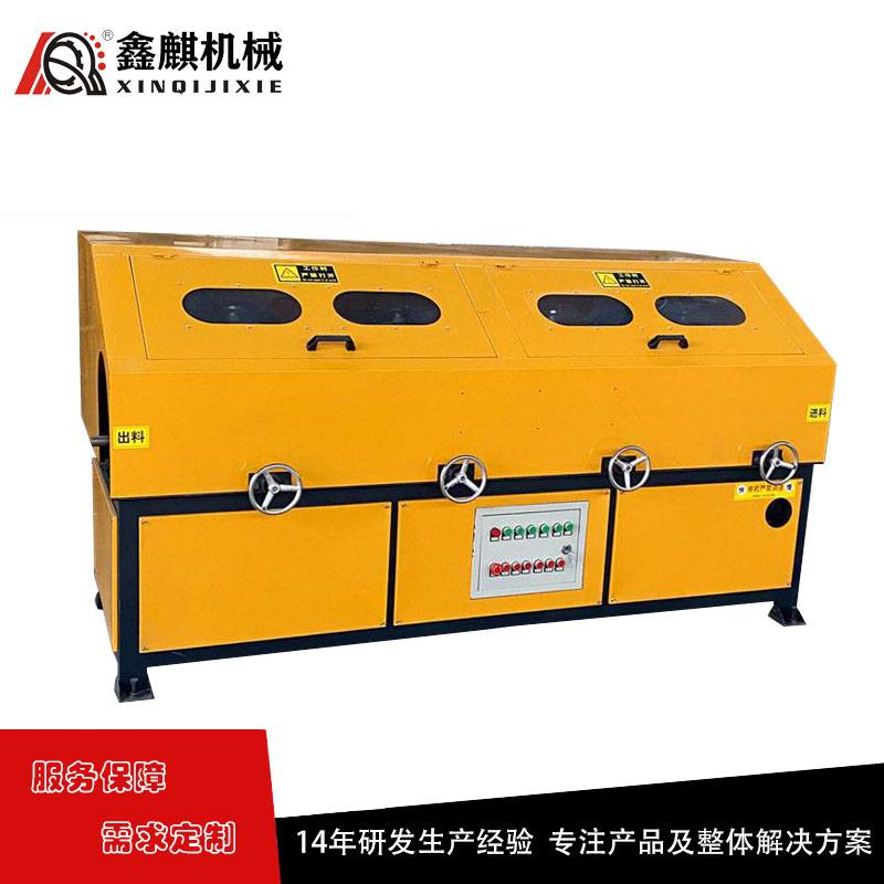 四工位圆管抛光机 鑫麒 XQ-YG-M4 无缝钢管研磨机 钢管除锈亮化拉丝机