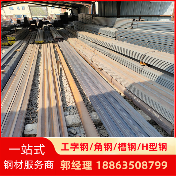 S355J2角钢 Q235GJD等边角铁 工程结构用 定尺切割56*5