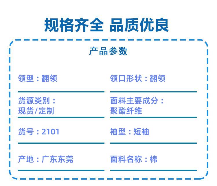 detail_pages/20240705/sWyyAIHjpVYLNJ05NDoWihxKsxErbkvjZqGfWIjk87AYQqgq01is4ghPUDZC.jpg