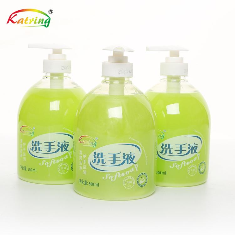 katring珠光洗手液500ml餐饮酒店用现货批发珂妮代加工OEM贴牌