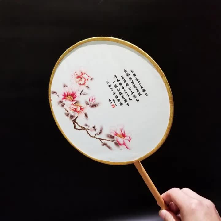 视频