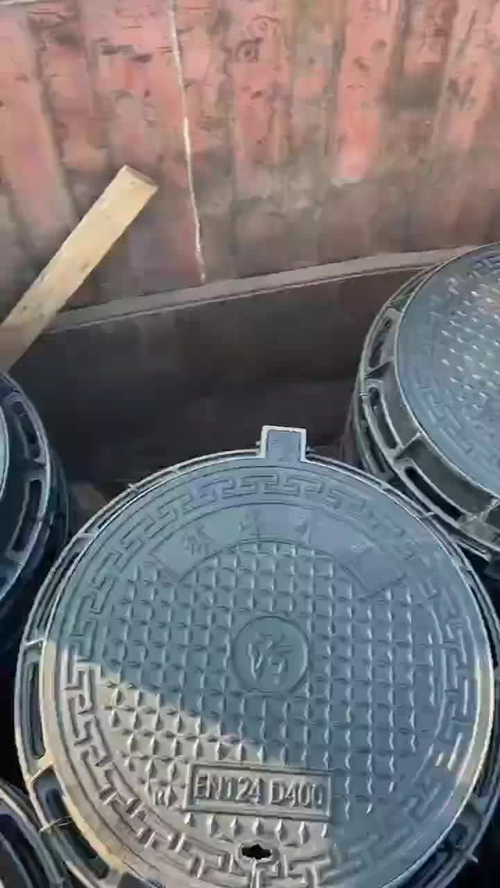 视频