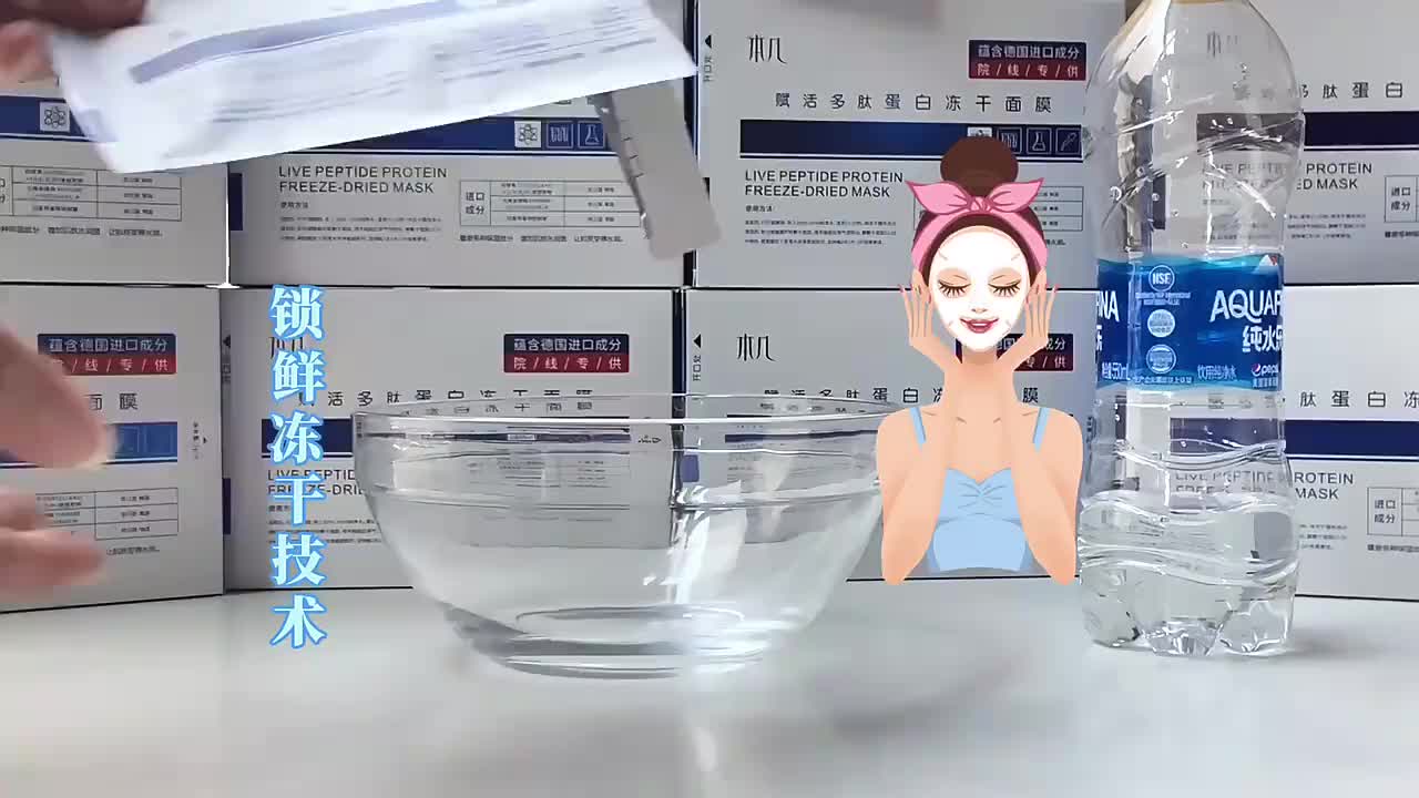 视频