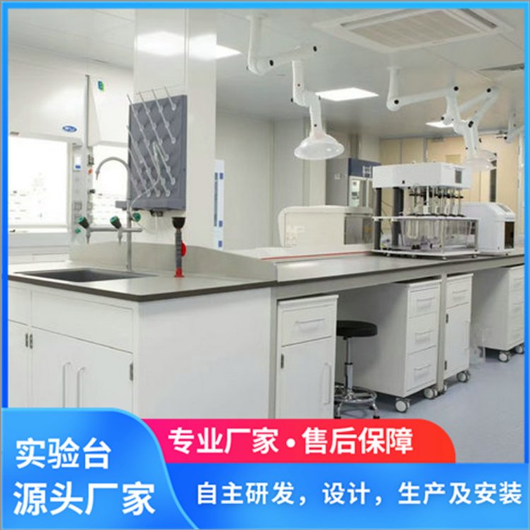 凯得龙全钢中央台工作台来图定制厂家供应定制