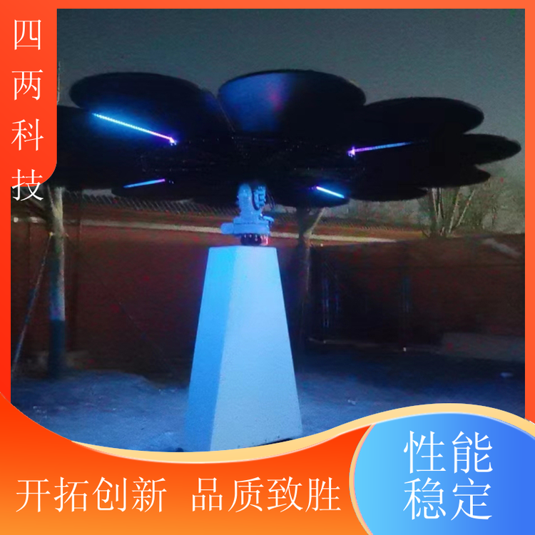 四两科技 植物园 太阳能发电花 无耗电量 做工精细 厂家