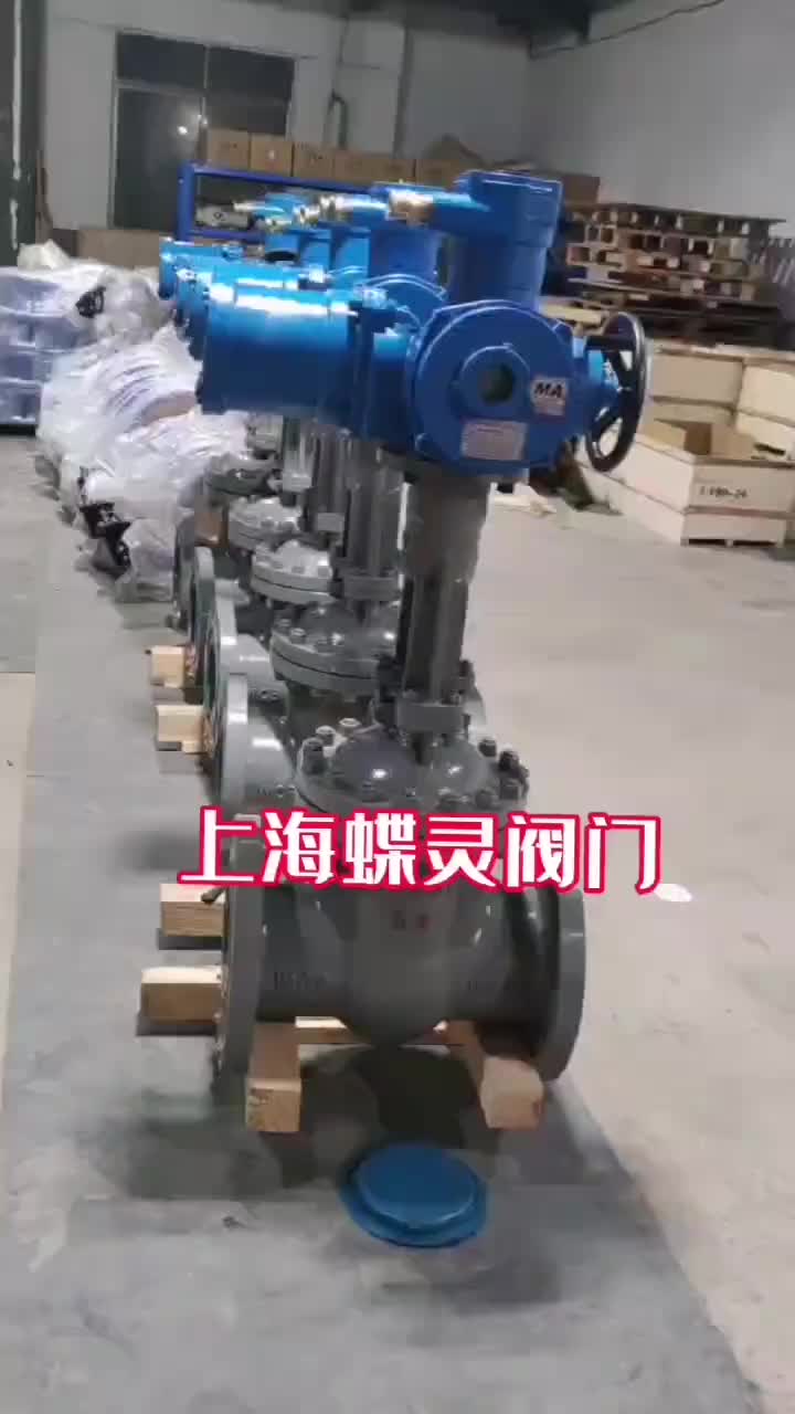 视频