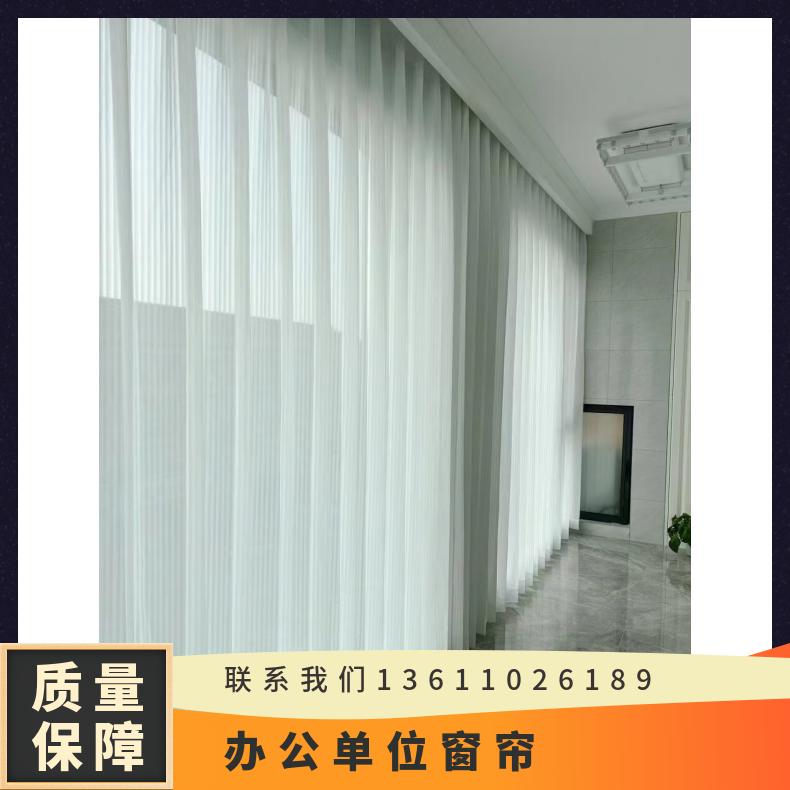 本地窗帘杆/罗马杆 免费设计上门测量 颜色可选 简奢布艺