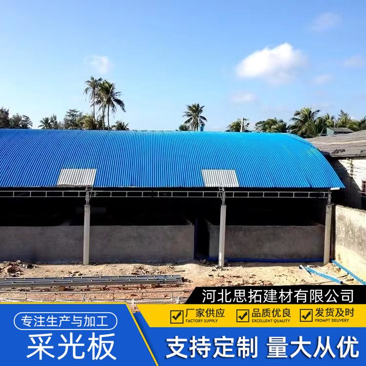 采光板的生产厂家 生产厂家 1.5mm-2.5mm pc中空板 生产厂家