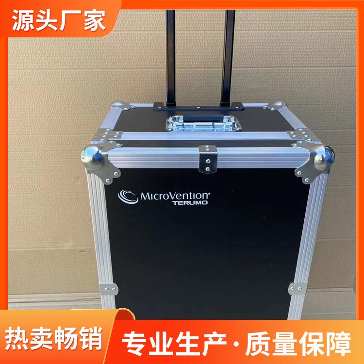 铝合金拉杆箱 多层手提拉 杆箱 可按需定制尺寸 源头工厂