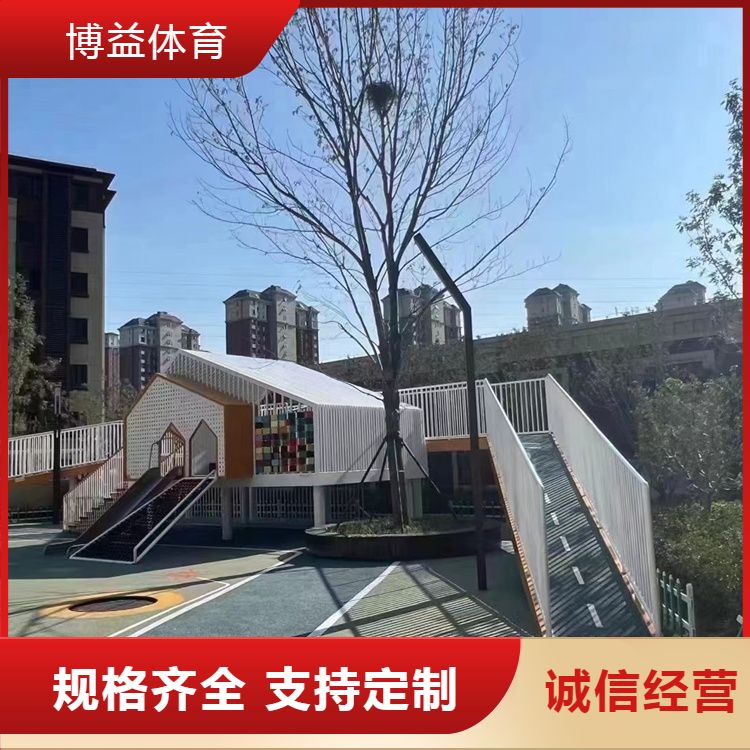 非标定制游乐设备 商场户外文旅无动力乐园 规划设计