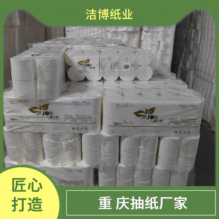 企业商务纪念品定 制 广告软抽纸 纸质细腻不掉屑 专业生产厂 家