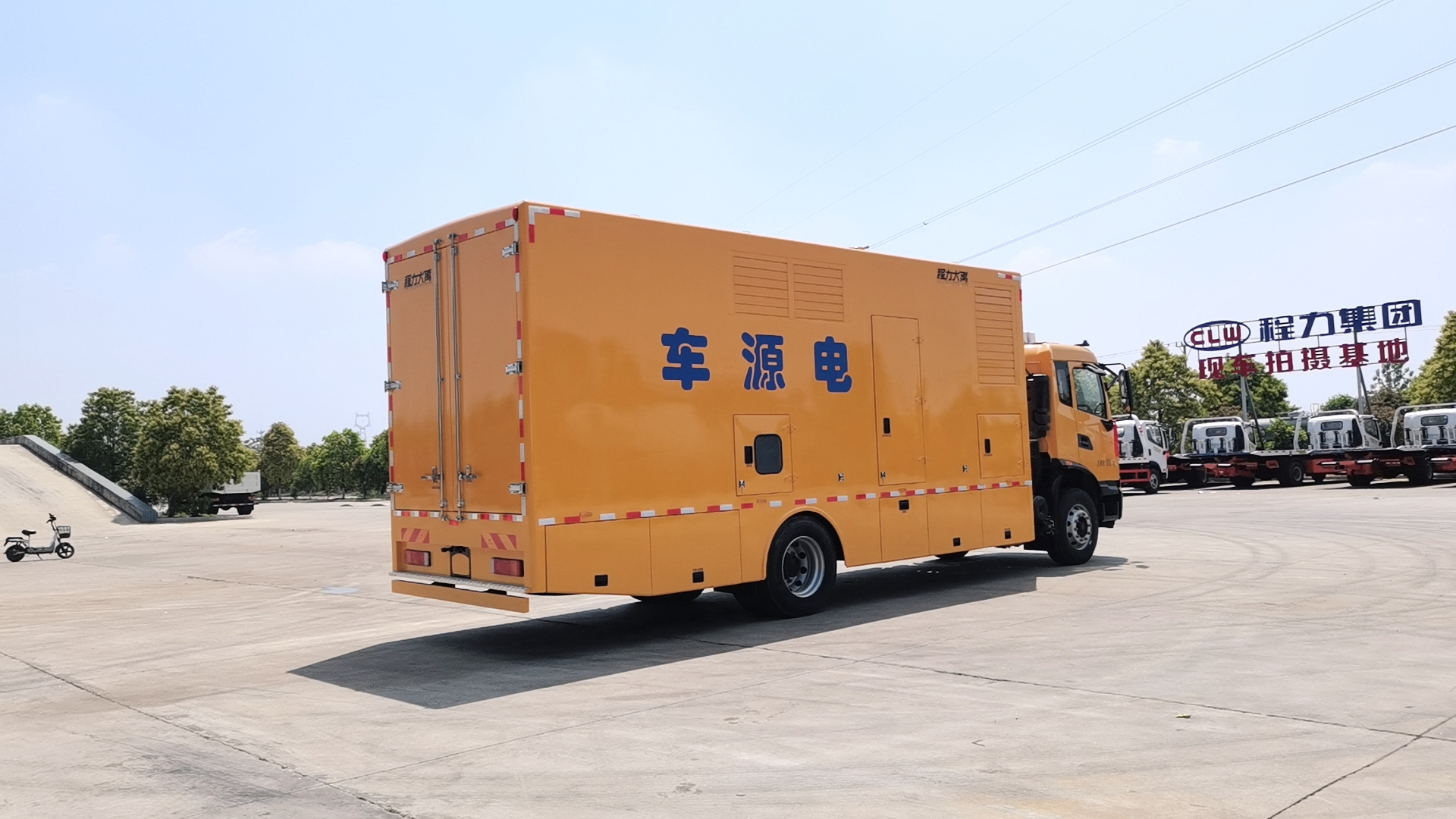 应急供电电源车 满足需求 多功能充电补电车 电源厢式车