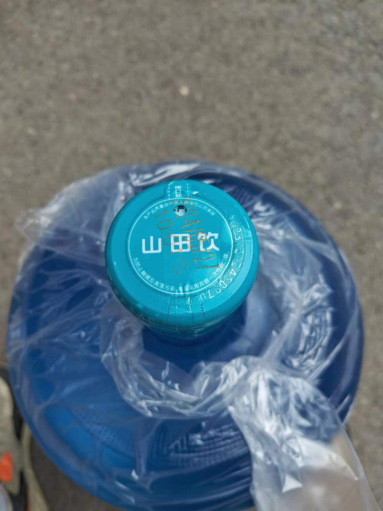 图片