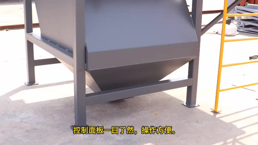 视频