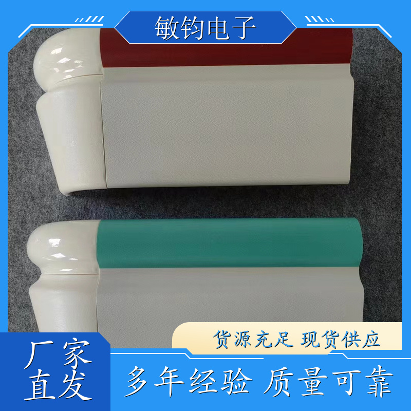 加工定制 养老院PVC防撞扶手 牢固防滑 墙壁楼梯辅助抓杆 承接工程