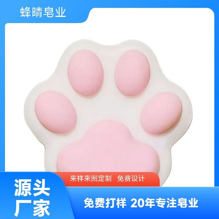 蜂晴皂业古龙香水皂男士专用持久留香皂批发贴牌代加工