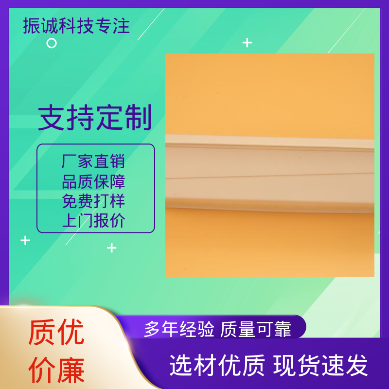 振诚科技 一次性餐盒 可冷冻 一荤两素套餐碗 加厚