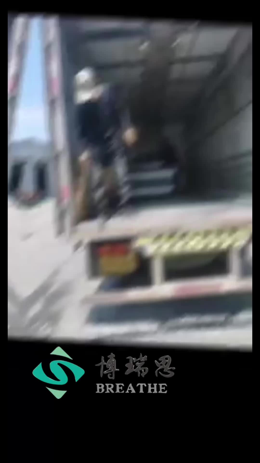 视频