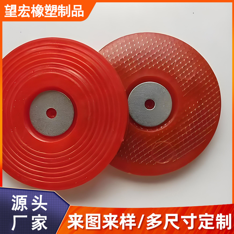 注塑件 钢丝网热熔垫片 PVC塑料垫片 隧道防水板焊接PE片 望宏生产