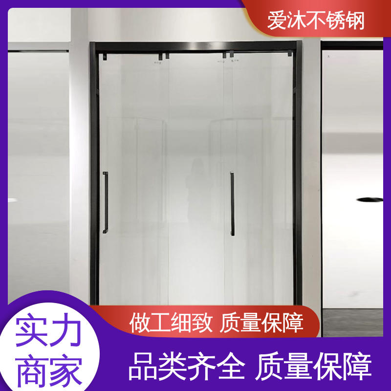爱沐 圆弧钻石型 滑动门淋浴房 无缝拼接 安装简单