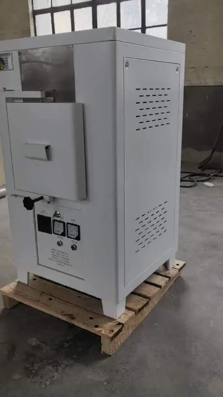 视频