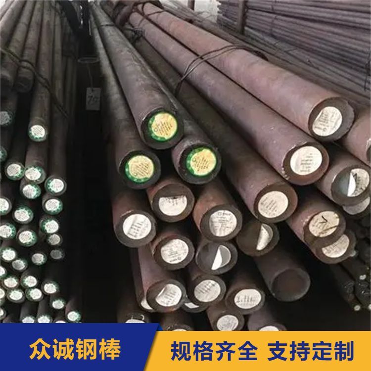 904L不锈钢棒圆钢 圆棒加工零割 大厂料零切销售