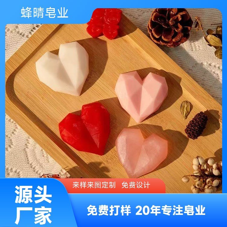 蜂晴皂业猫爪皂儿童专用温和无刺激手工皂批发贴牌代加工