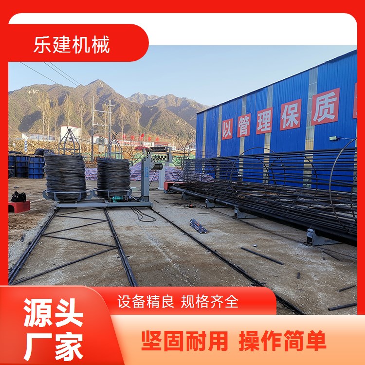 全自动数控钢筋笼绕筋机单双筋滚笼机地滚机成型机