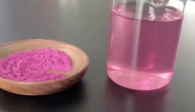 视频