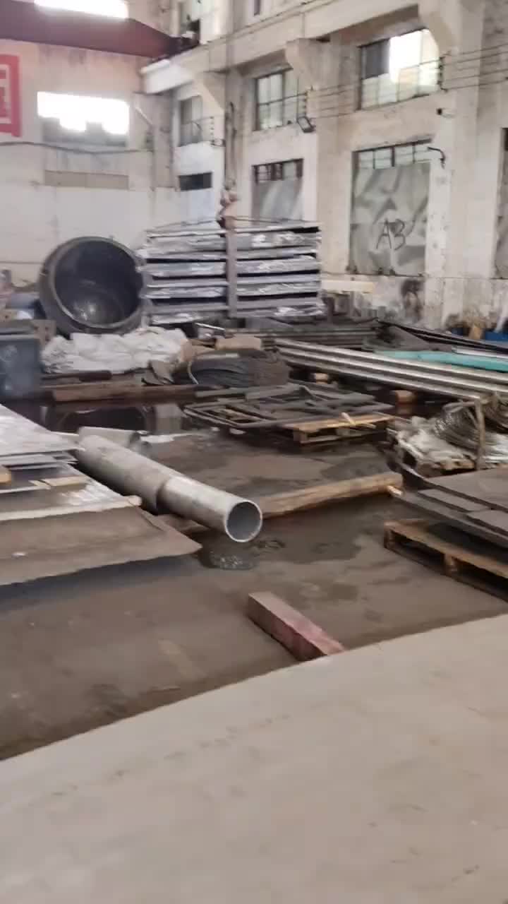 视频