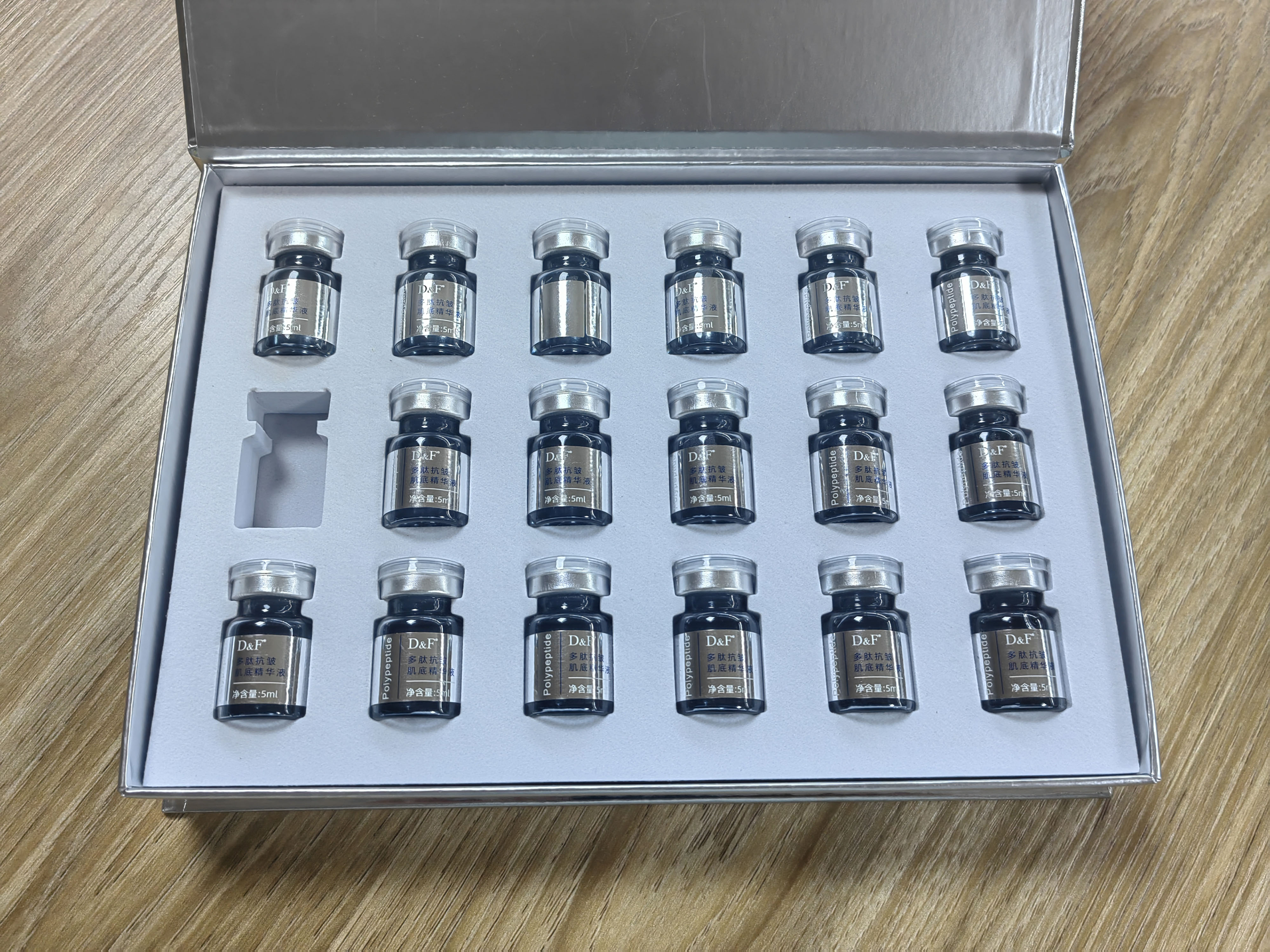 多肽眼部肌底精华液化妆品加工OEM定制美容院贴牌水光亮肤直播