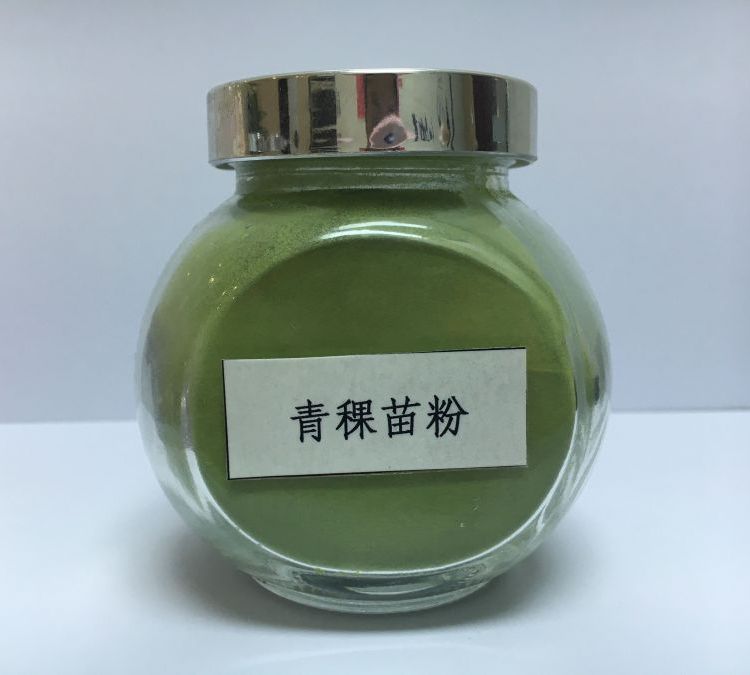 青稞苗粉 食品 固体饮料添加 浓缩汁粉 原料包运价