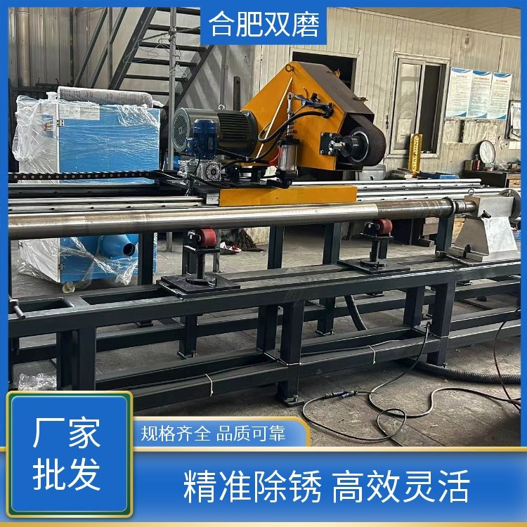 双磨 厂家批发 小型无心圆管抛光机 诚信经营 质量保证 高效灵活
