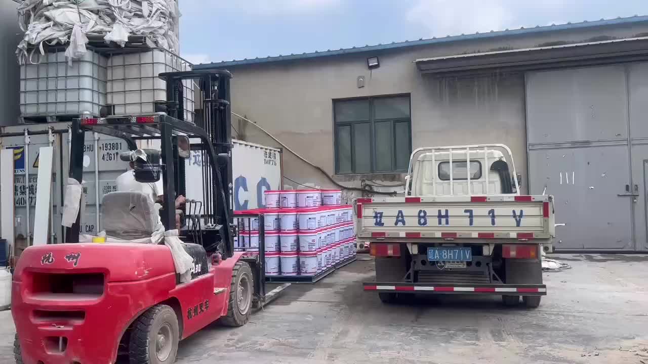 视频