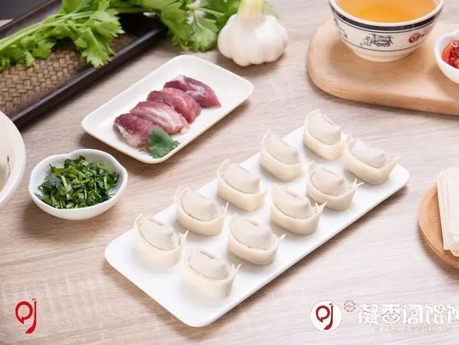 凝香阁馄饨