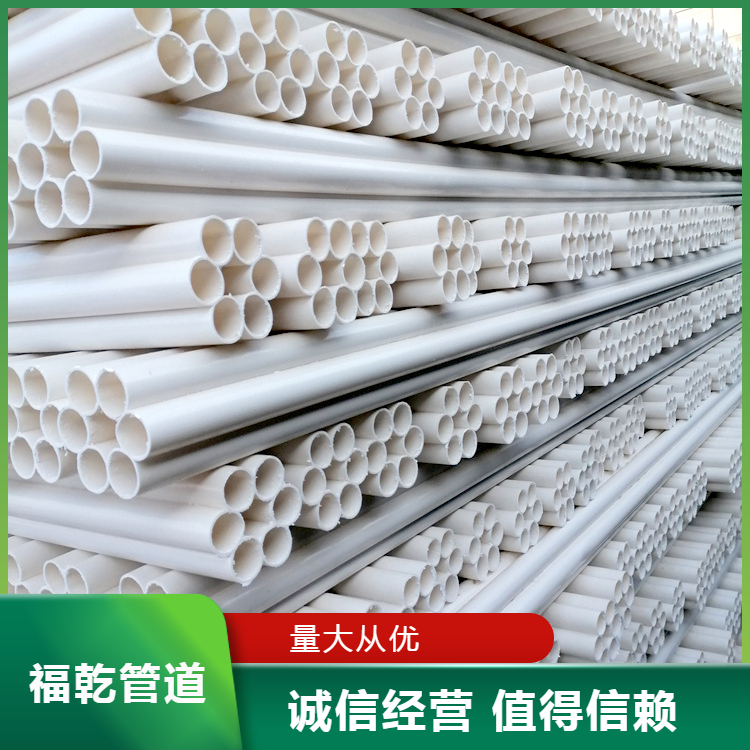 福乾管道 厂家供应 梅花管 穿线管直埋穿线平壁式九孔管 摩擦阻力小