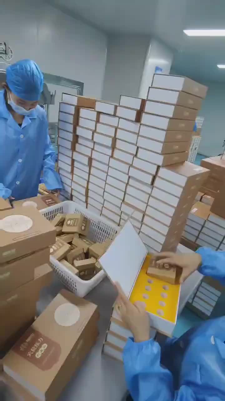 视频