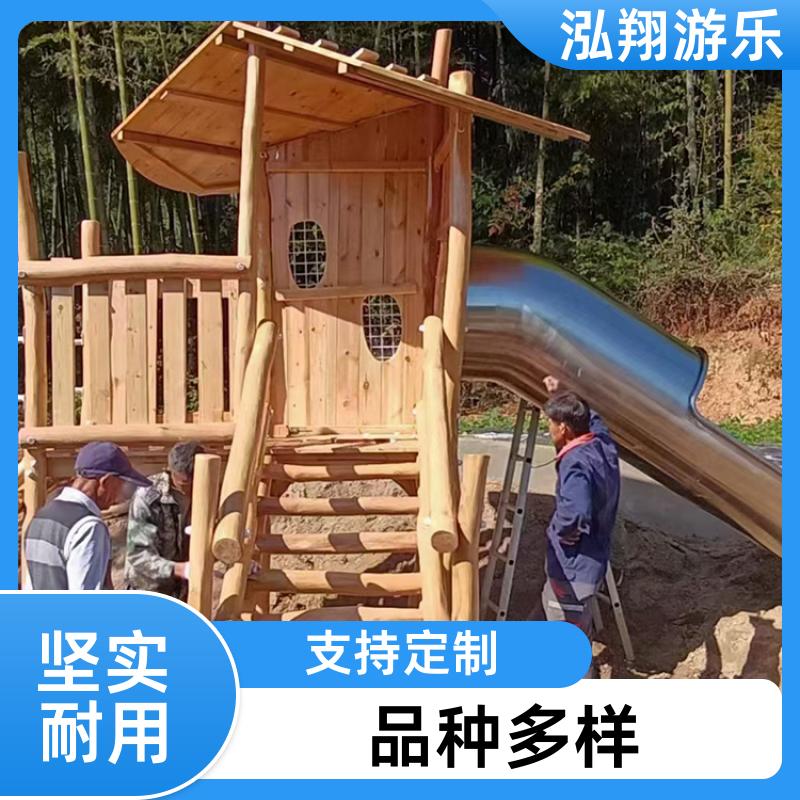 大型非标儿童组合滑梯 公园创意娱乐设施 按需定制 厂家供应