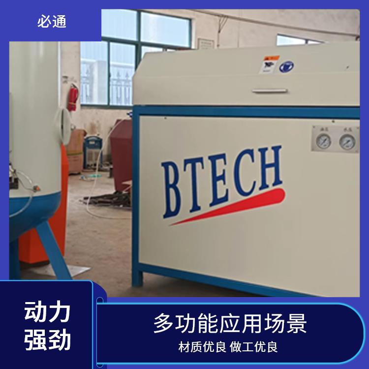 必通 水刀高压泵 快速启动 长寿命运转 自动控制智能化