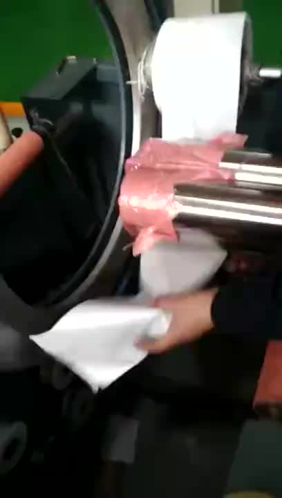 视频