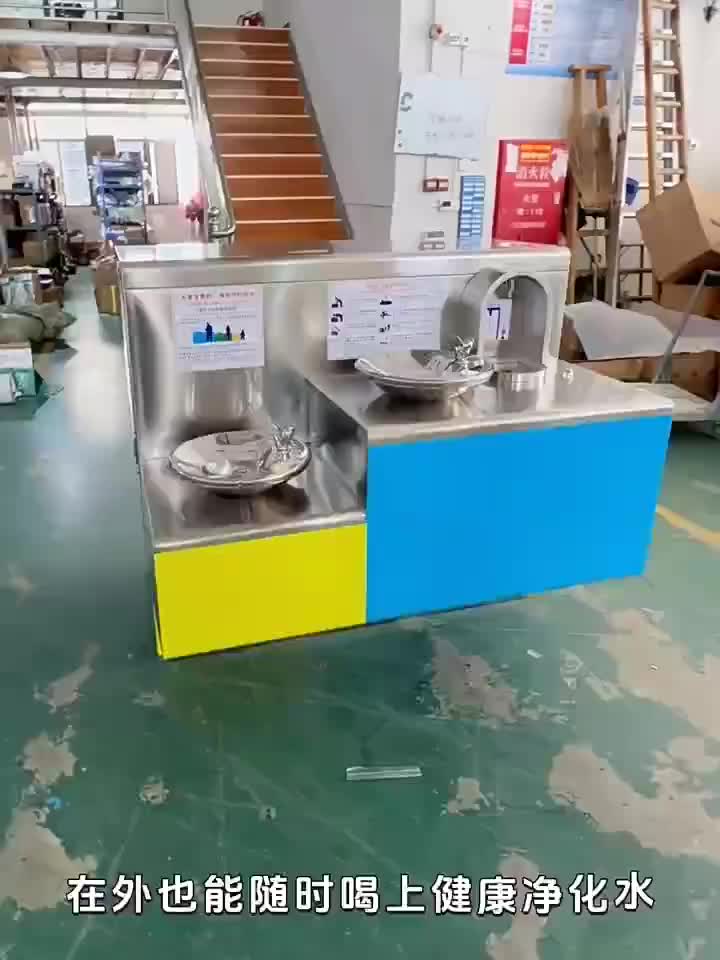 视频