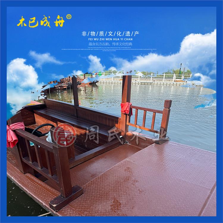 定制单蓬船 手划摇橹船 电动旅游观光船 团建休闲娱乐餐饮船