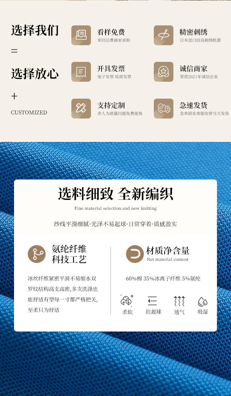 详情_04.jpg