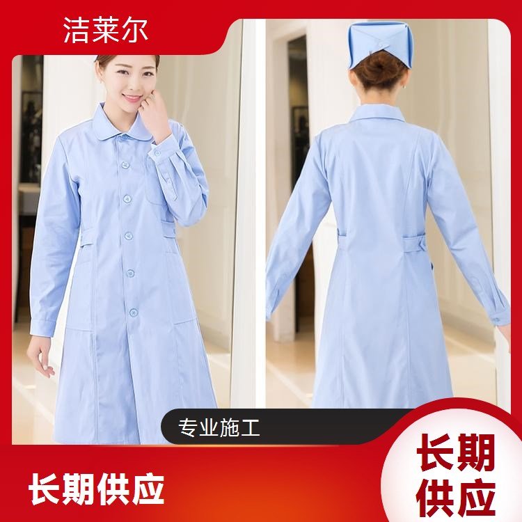 洁莱尔护士毛衣 女款加厚医护适用棒全国发货