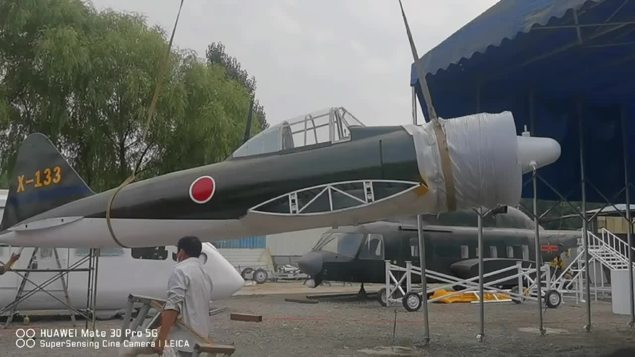 视频