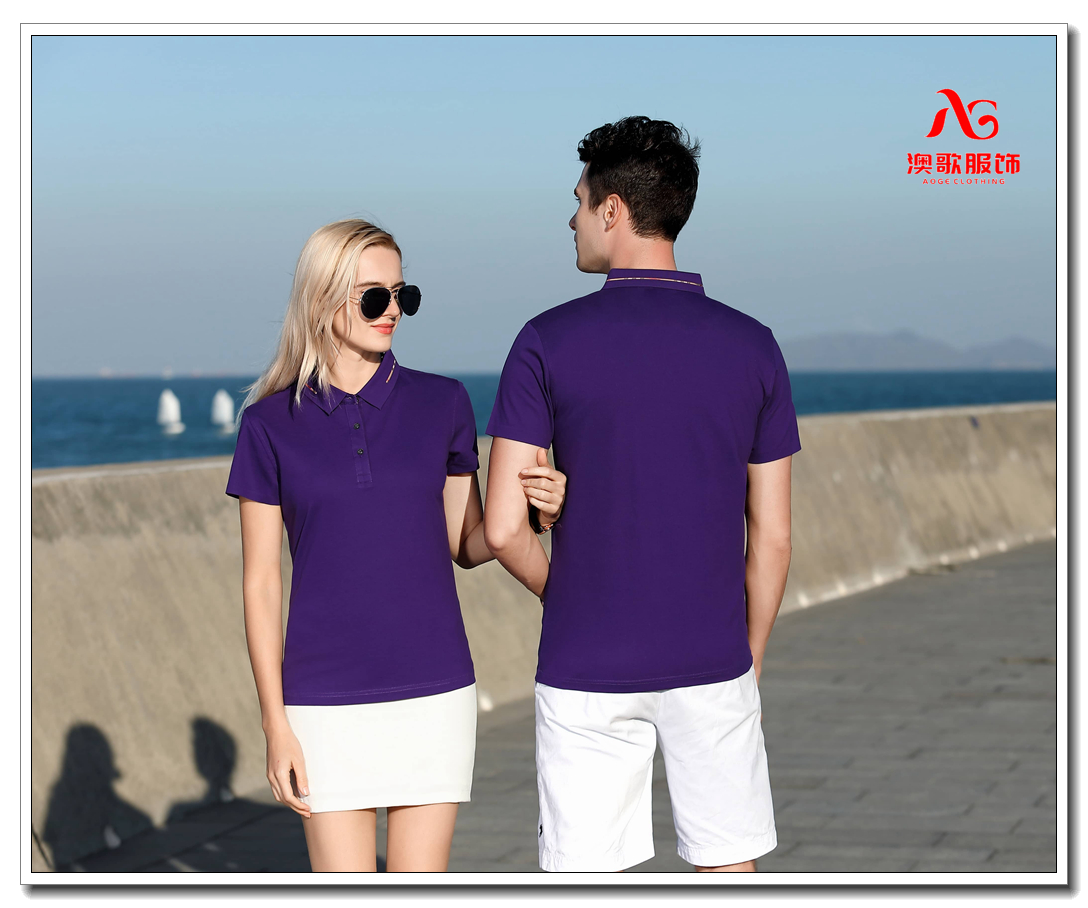 AG21903#95丝光棉+5%氨纶条纹60S双丝光 商务polo衫定制 团体工作服