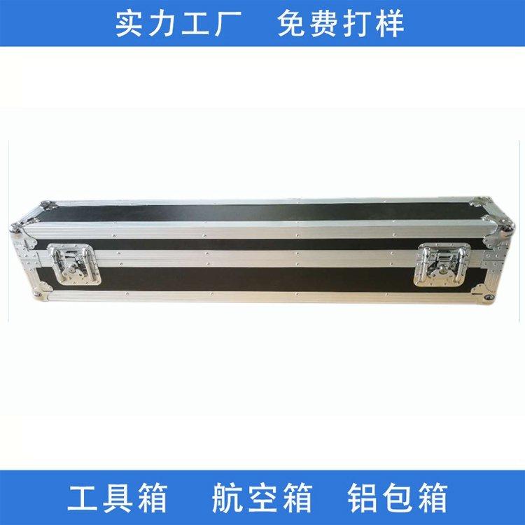 航空箱 航晨铝合金箱 运输仪器箱 实力厂家定做 一件起定